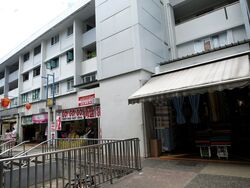 Ang Mo Kio Avenue 8 (D20), Shop House #529677791